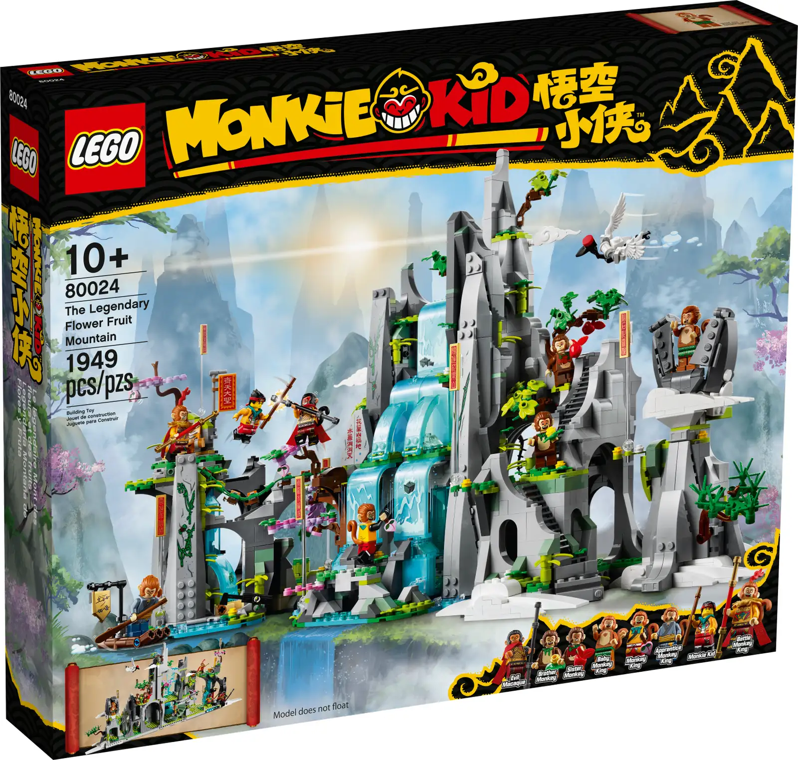 Children can bring the legend of the Monkey King to life as they build this detailed LEGO® Monkie Kid™ model of the iconic Flower Fruit Mountain (80024). Every section of the premium-quality toy playset tells a different story, from how he was born to how he became king of the monkeys, with features such as an opening rock to reveal the Monkey King and a buildable waterfall that opens to allow entry to the hidden mountain cave. There are 8 minifigures, including 4 different versions of Monkey King to play out specific legendary tales. Interactive instructions Find clear instructions in the box and Instructions PLUS in the free LEGO Building Instructions app, which makes the construction process even more exciting for kids with intuitive tools to help them visualize the model. Build and learn Inspired by the classic Journey to the West novel and rooted in China’s culture, awesome LEGO Monkie Kid building toys make the best gifts for kids to help nurture their creativity and resilience. Epic tales of the legendary Monkey King come to life as children build each section of this awesome LEGO® Monkie Kid™ Flower Fruit Mountain toy playset (80024). Includes 8 minifigures: Monkie Kid, Evil Macaque, Brother Monkey, Sister Monkey and 4 versions of Monkey King (Baby, Classic, Apprentice and Battle) to role-play stories from the classic tale. Packed with authentic, storytelling features, including an opening rock to reveal the Monkey King, a buildable waterfall that opens to allow entry to the mountain and a buildable red-crowned crane. Role-play battle scenes with Monkie Kid and the Evil Macaque minifigures on a rotating platform – and look out for the Chinese calligraphy. Offering a challenging build and unlimited play, this 1,947-piece LEGO® Monkie Kid™ construction toy makes the best birthday, holiday or surprise present for trend-setting kids aged 10 and up. Measuring over 13.5 in. (34 cm) high, 27 in. (68 cm) wide and 10 in. (25 cm) deep, this unique toy will have everyone talking and makes a stunning display piece between playtime adventures. Printed instructions are included, while digital Instructions PLUS, available in the LEGO® Building Instructions app, allows kids to save their progress and restart the build anytime. LEGO® Monkie Kid™ toy building sets are inspired by the classic Chinese novel Journey to the West and help children develop their courage, resilience and optimism while having fun. LEGO® components meet strict industry standards to ensure that they are compatible and connect consistently and strongly. LEGO® bricks and pieces are tested in almost every way imaginable to satisfy the highest global safety standards.