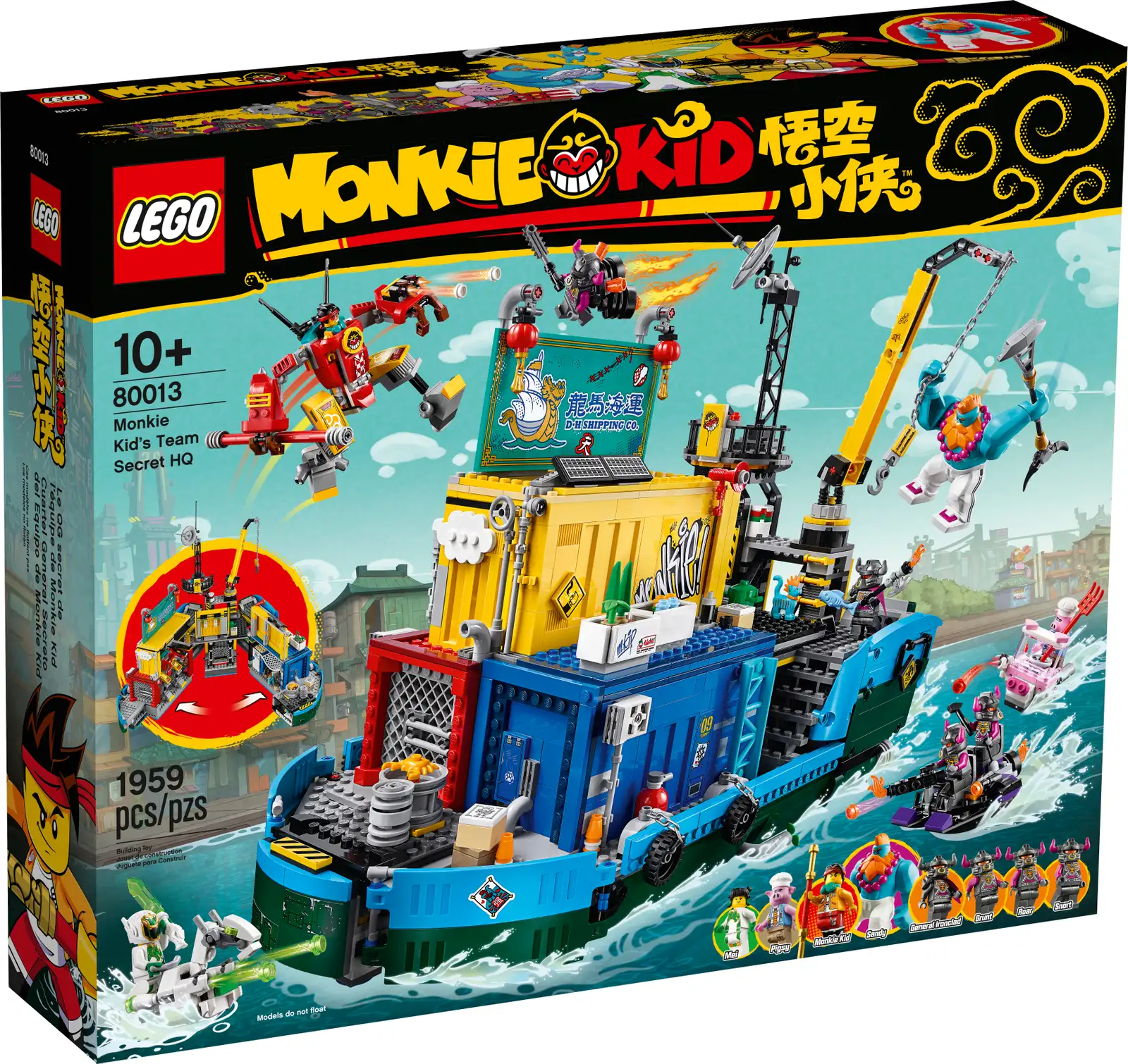 Let children discover the cool features inside LEGO® Monkie Kid’s Team Secret HQ (80013). This LEGO ship toy opens up and can be divided for easy access to the detailed living area, workshop, posable mech and more. The toy crane on the deck can be used to grab the Bull Clones’ stud-shooting assault boat, and Pigsy and Mei’s fun buildable water jets add to the battle play options. A fabulous gift idea for kids, this LEGO set includes 7 minifigures with weapons, plus Sandy and Mo the cat figures to role-play exciting adventures. Interactive instructions Check out Instructions PLUS, available within the free LEGO Life app, for this collectible toy. It allows children to zoom into, rotate and visualize the model while building the real thing. Educational and fun! Inspired by Monkey King tales from the classic Journey to the West novel and rooted in China’s culture and values, LEGO Monkie Kid™ toy playsets help children to develop their creativity, bravery and resilience. There are surprises galore inside this LEGO® Monkie Kid’s Team Secret HQ (80013) model for children, which opens out and can be divided into three for easy access to the workshop, living area, a posable mech and more. Kids can role-play epic battles as their favorite characters, with Monkie Kid, Pigsy, Mei, General Ironclad, Snort, Grunt and Roar minifigures, a Sandy figure and Mo the cat figure, plus cool weapons like The Golden Staff. This creative toy is packed with fun features to inspire play, including the LEGO® ship toy’s crane to hook the Bull Clones’ stud-shooting assault boat and jet pack, and Pigsy and Mei’s cool, stud-shooting water jets. An awesome birthday, special-occasion or holiday gift idea for kids aged 10 and up, this 1,959-piece LEGO® set offers a challenging, rewarding build and many hours of enjoyment – whether playing solo or with friends. Monkie Kid’s Team Secret HQ measures over 15” (40cm) high, 16” (41cm) long and 9” (23cm) wide in boat mode, opening up to 35” (89cm) long, and makes an eye-catching display item in any child’s bedroom between playtimes. This collectible toy playset is built solely with LEGO® bricks and powered by children’s imaginations – no batteries required – so their playtime Monkie Kid missions will never run out of energy! Kids can enjoy a digitally enhanced building experience with Instructions PLUS, available in the free LEGO® Life app, which allows them to zoom into, rotate and visualize this unique toy while they build. Fabulous! Educational LEGO® Monkie Kid™ building toys, inspired by mythical tales from China of the Monkey King, help children to nurture their bravery and resilience while enjoying many hours of creative fun. Youngsters won’t need Monkie Kid powers to connect or pull apart LEGO® building bricks! They meet the highest industry standards, ensuring consistency, a perfect, easy connection every time and robust building. LEGO® bricks and pieces are tested in almost every way you can imagine to make sure that this creative toy building set for kids meets the highest global safety and quality standards.